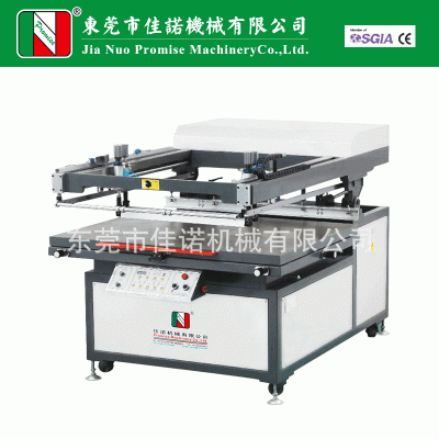 廠家直供大平面絲印機 線路板絲印機 絲印機 絲網印刷機