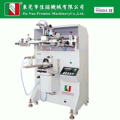 曲面絲印機 圓面滾印絲印機 奶茶杯玻璃杯絲印機 絲印機廠家