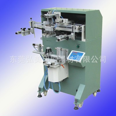 S-3A平圓面兩用絲印機 錐形杯子絲網印刷機 平面圓面印刷絲印機