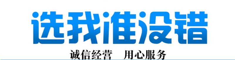 QQ圖片20200106101229