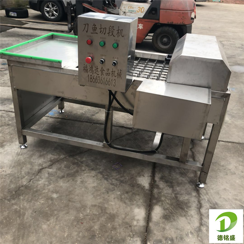 微信圖片_20200824153733