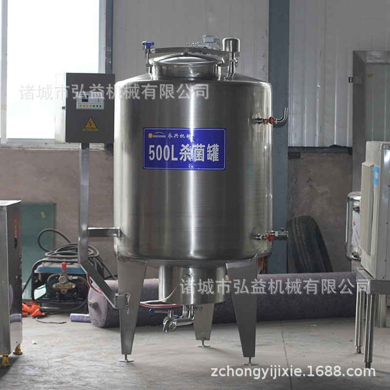 鮮奶制冷罐 不銹鋼直冷式鴨血豬血保鮮冷卻罐儲奶罐 牛奶制冷罐