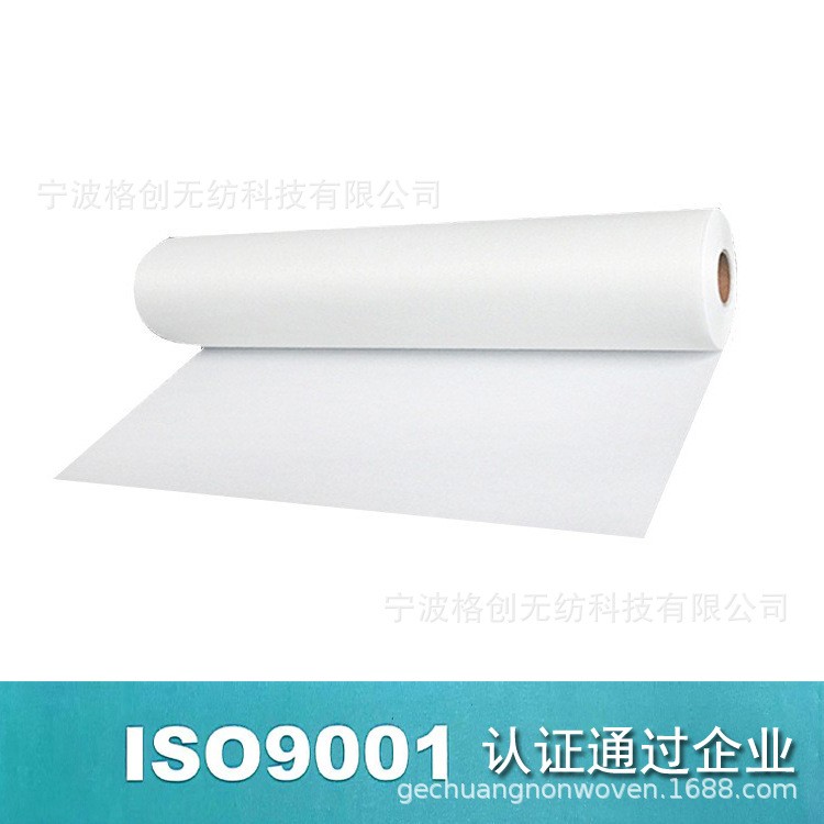 濾油機濾紙 壓濾機濾紙 食品級濾油機濾紙 食品廠用濾油紙