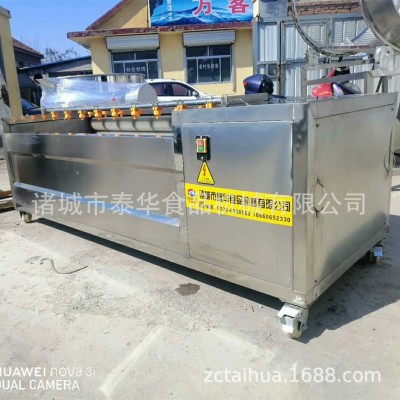 供應 豬頭表面清洗去毛清洗機 土豆地瓜藕表面清洗設備