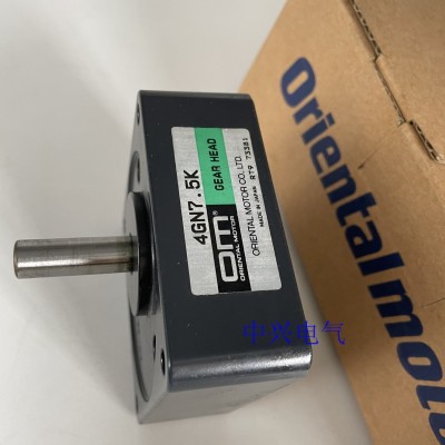 東方減速機(jī)4GN7.5K 4GN12.5K