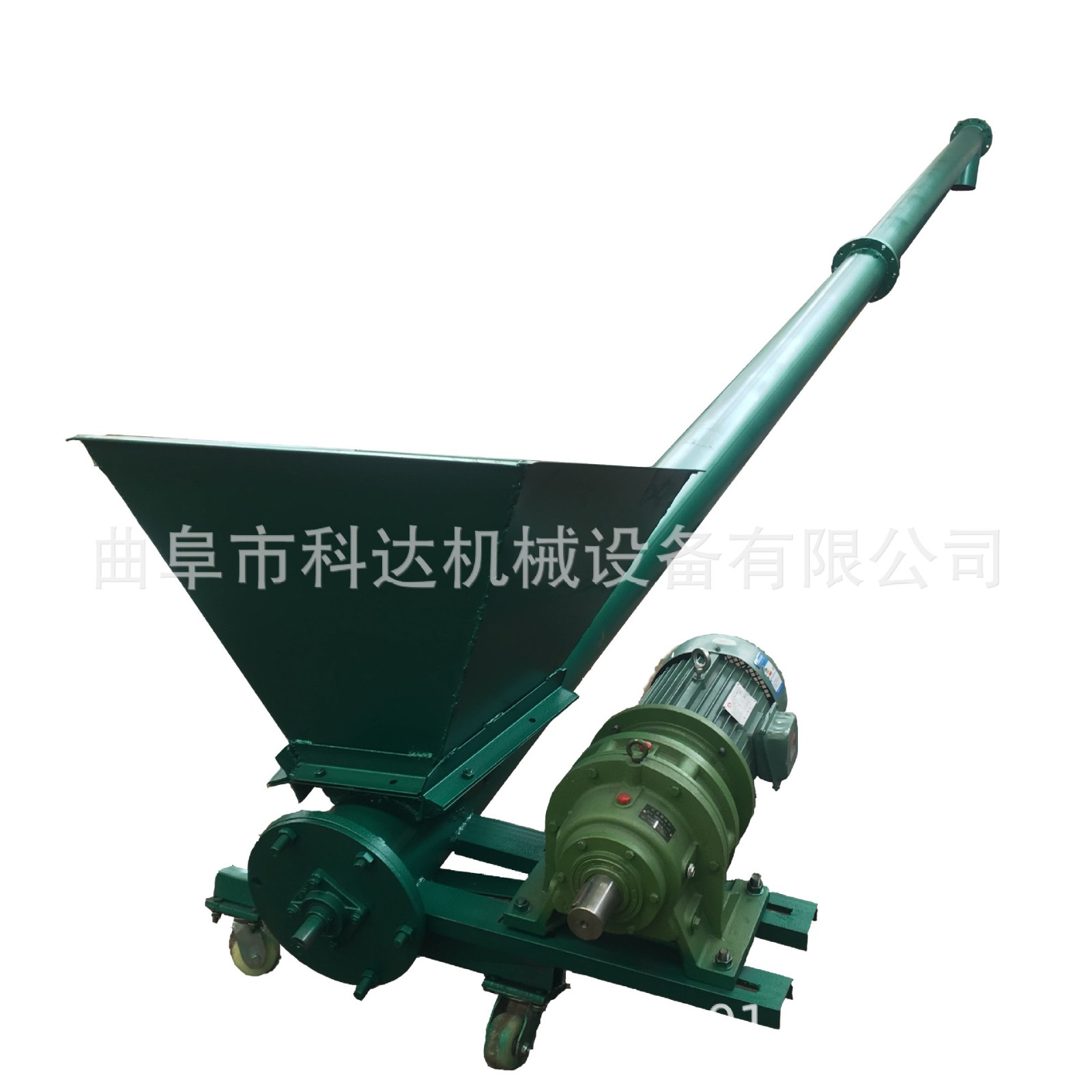 灌包菜籽油渣亞麻籽螺旋提升機裝袋輸送機 絞龍提升機螺旋輸送機