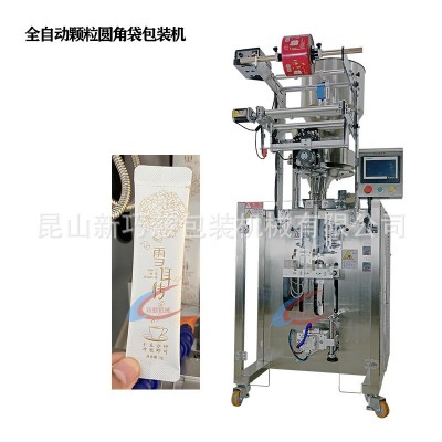 昆山小型粉末圓角益生菌酵素粉包裝機(jī)背封蛋白肽奶昔粉條狀包裝機(jī)
