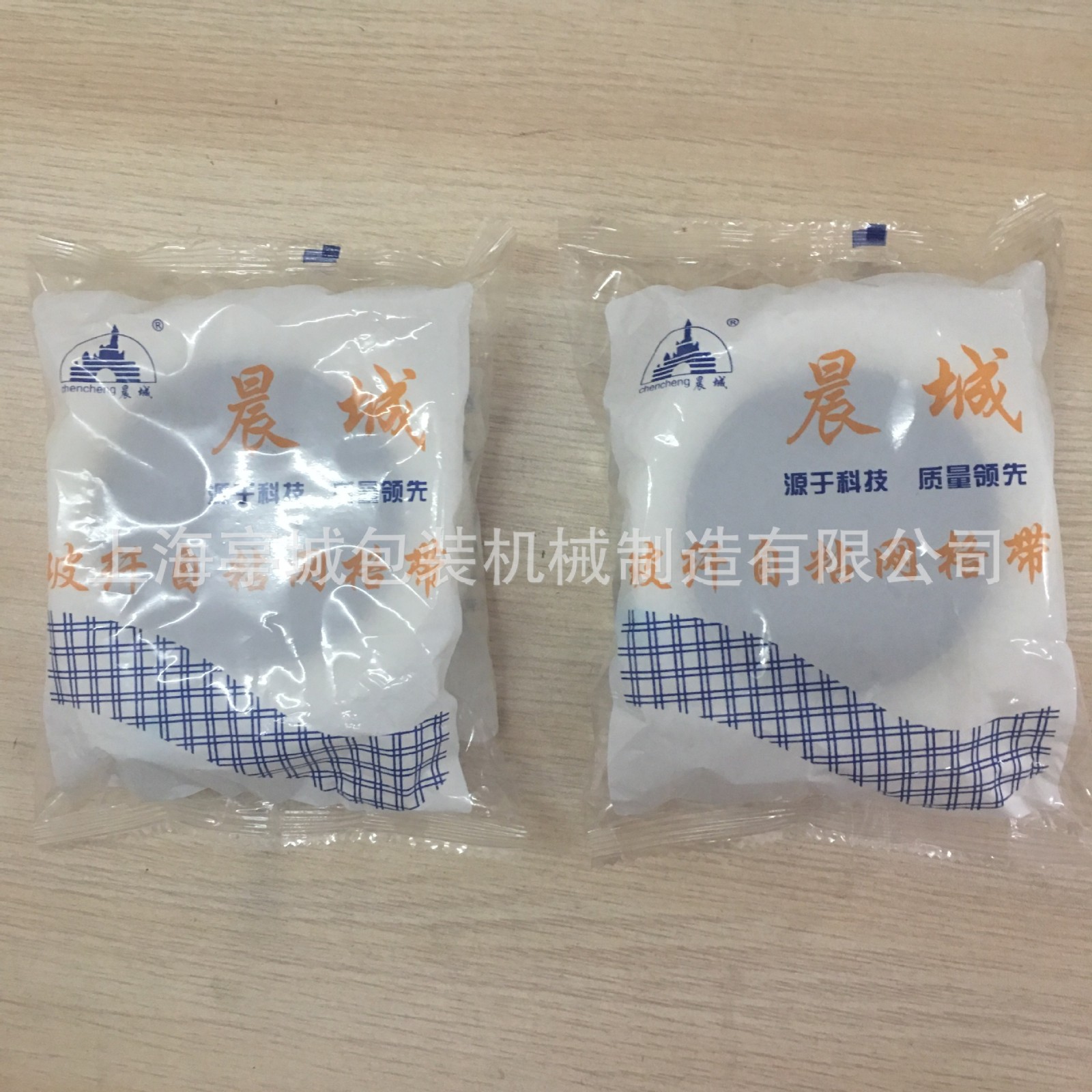 銷售瓶子 鑰匙扣快速包裝機 毛刷包裝機 塑料制品枕式包裝機