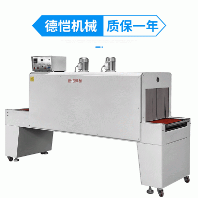 長期供應POF恒溫收縮包裝機DK-6040POF 枕式伺服包裝機