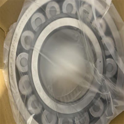 日本NSK原裝22320EAE4調心滾子軸承 22322CDE4 鋼廠專用  1套