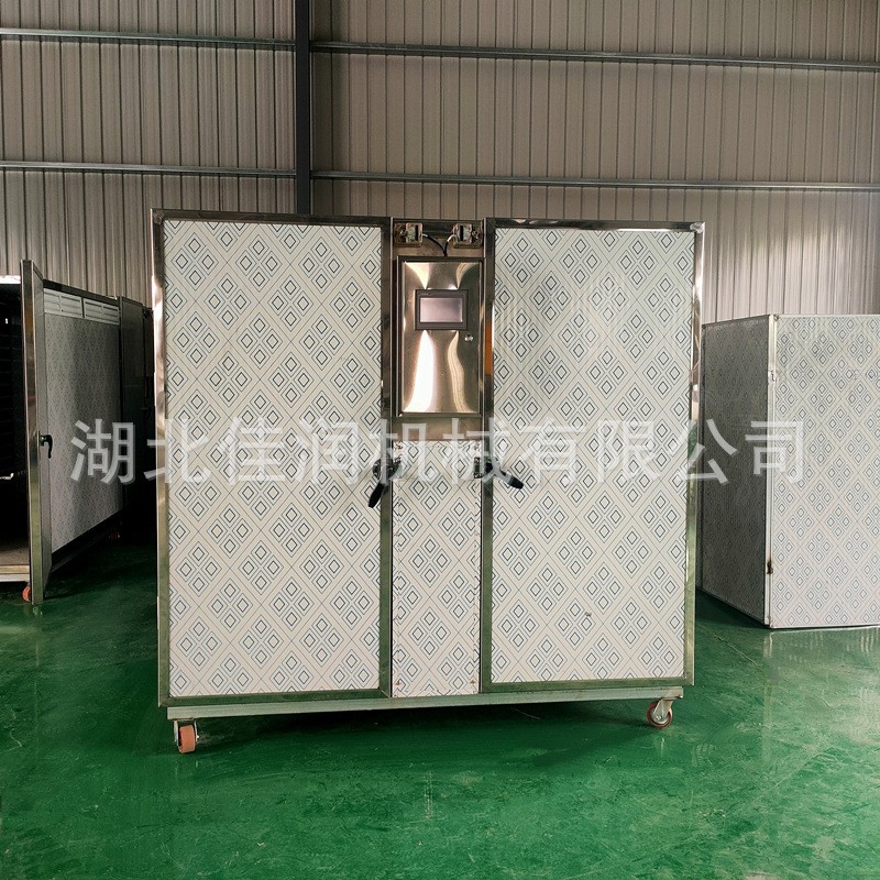 食用菌烘干機香菇羊肚菌辣椒海帶農產品烘干機智能電烘干設備佳潤