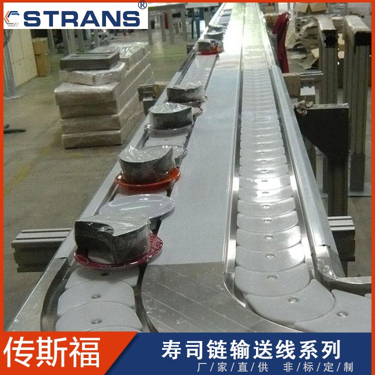 廠家直供 旋轉(zhuǎn)小火鍋設(shè)備 76壽司鏈板輸送機 餐盤輸送線循環(huán)線