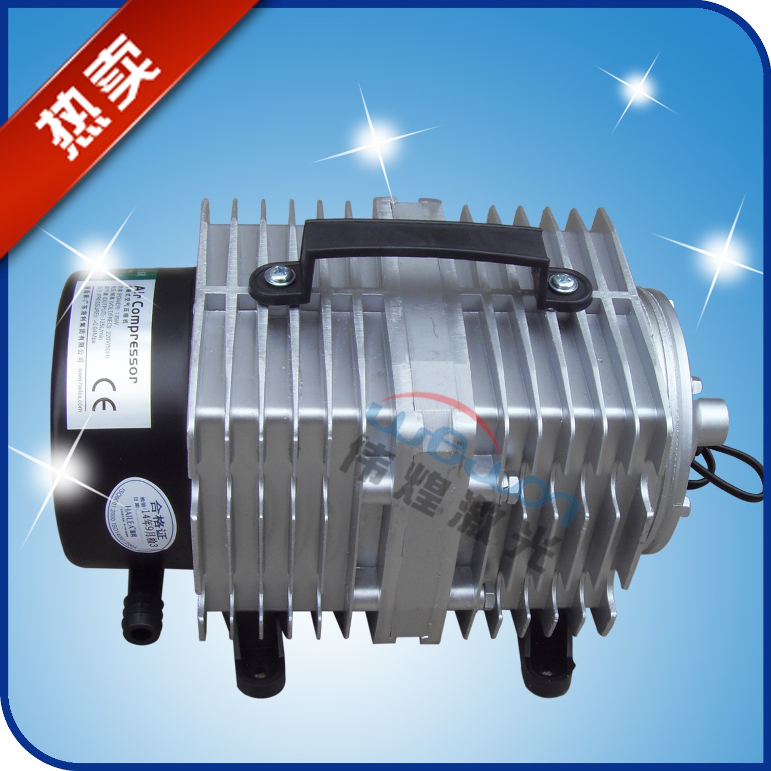 電磁式空氣壓縮機 激光切割機用吹氣泵