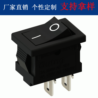 船形開關廠銷 10*15船型開關2腳 兩檔小翹板開關 KCD1電源開關 1個