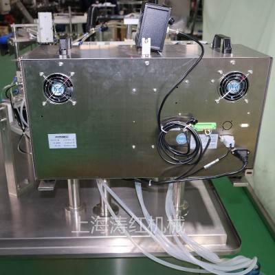 上海濤紅一次性聯(lián)排眼藥水灌封機(jī) 八聯(lián)排灌裝封口機(jī)