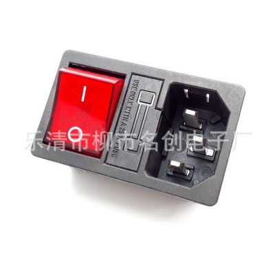 供應品字插座 AC電源插座 三合一帶保險絲開關 3000個