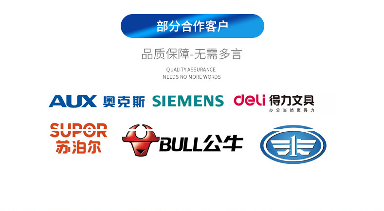 微信圖片_20220112123556