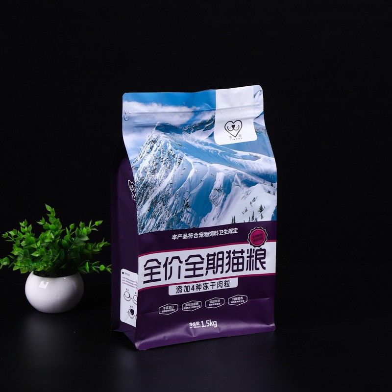 廠家直供貓狗糧寵物食品包裝袋塑料鋁箔八邊封寵物食品自封拉鏈袋
