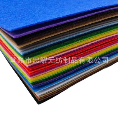供應(yīng)各類彩色針刺無(wú)紡布DIY幼兒園手工彩色毛氈布不織布?jí)γ嫜b飾