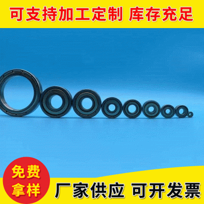 684zz微型軸承尺寸4x9x4廠家供應(yīng)現(xiàn)貨供應(yīng)碳鋼軸承  1000個(gè)