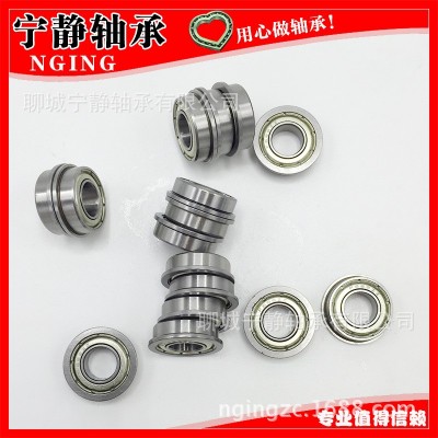 現(xiàn)貨微型法蘭軸承F688ZZ高速低噪音電動(dòng)工具專用  10套