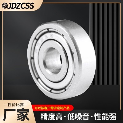 軸承鋼不銹鋼軸承S62系列 ZZ/RS微型軸承硬度高深溝球個微型軸承  1個