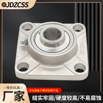 廠家生產不銹鋼外球面球軸承機械加工方形帶座軸承批發  1個