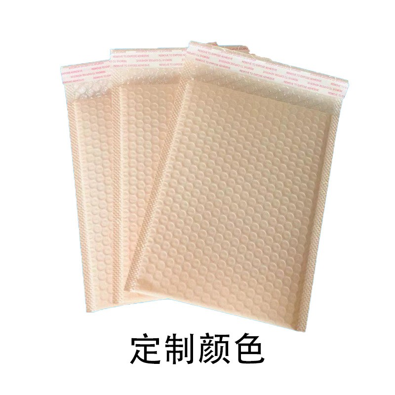 140克啞光膜氣泡信封袋白色服裝快遞袋泡沫袋珠光共擠膜印 刷LOGO