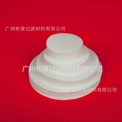 定性濾紙定量濾紙實驗室用紙