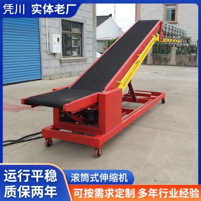 供應移動式升降機物流伸縮滾筒輸送機 移動式轉彎傳送帶