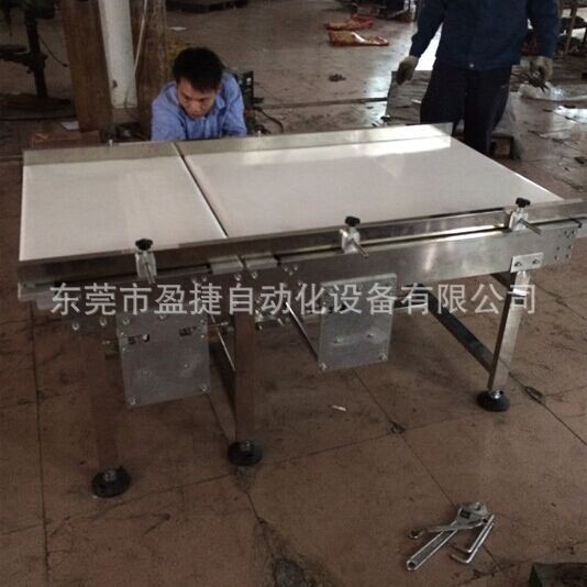 東莞刀口皮帶輸送機小物品輸送皮帶線PU食品廠專用流水線