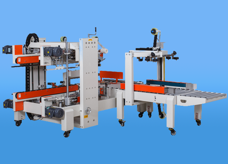 HF-7050四角邊自動封箱機(jī)+HF-5050X左右驅(qū)動膠帶封箱機(jī)