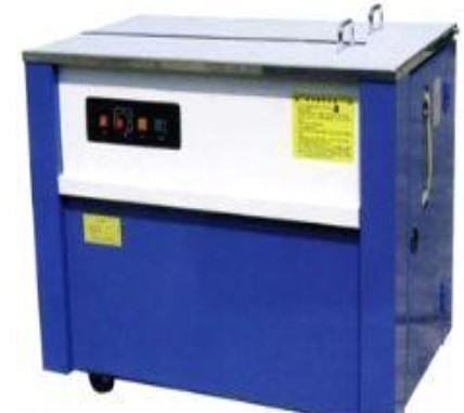 優(yōu)質(zhì)半自動打包機(jī)，高精密度裝配自動打包機(jī)，保修一年，質(zhì)量可靠