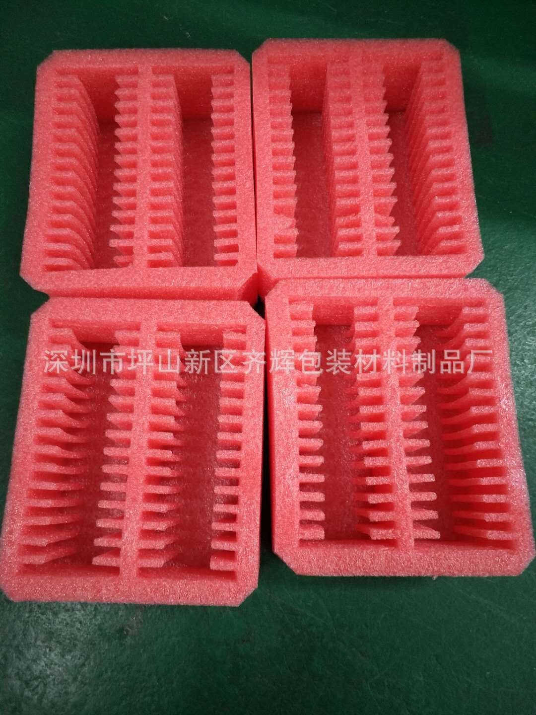 紅色防靜電珍珠棉 紅色EPE珍珠棉 epe珍珠棉 包裝內襯航空箱內襯