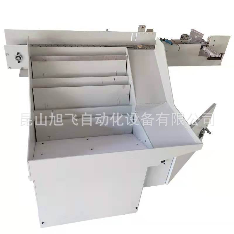 長軸類管件自動上料設備 推板上料機 階梯上料機