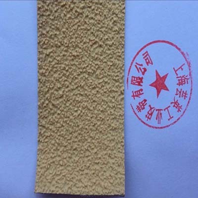 糙面橡皮，糙面包輥皮，糙面防滑帶