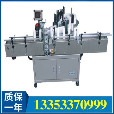 不干膠貼標(biāo)機(jī) 玻璃圓瓶定點(diǎn)定位貼標(biāo)機(jī)多少錢一臺(tái) 自動(dòng)貼標(biāo)機(jī)廠家