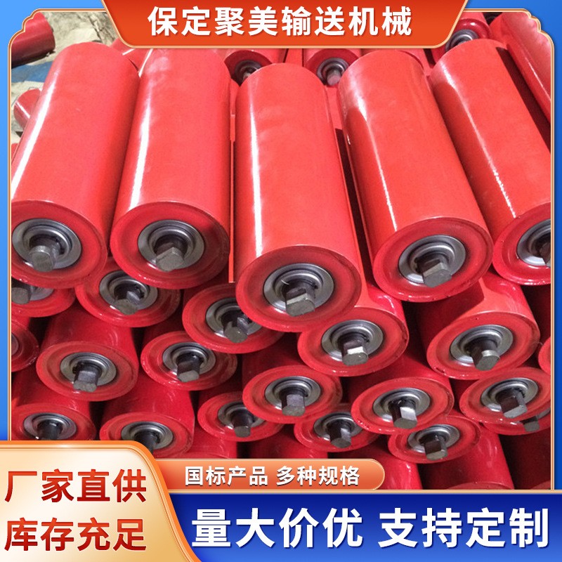 礦用輸送機緩沖 托輥輸送帶 平行托輥烤漆重型槽型托輥礦用托輥