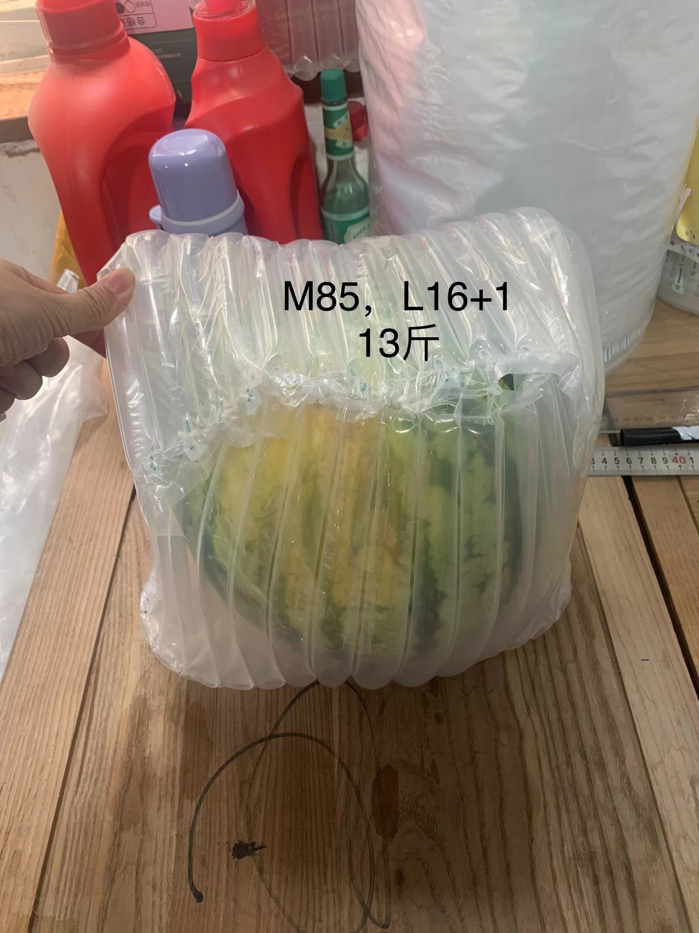 微信圖片_20220507144851