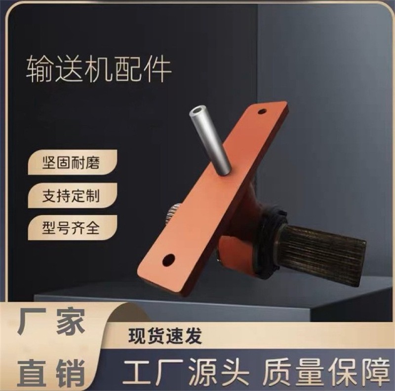 攪拌站螺旋輸送機中吊軸絞龍中吊軸承蛟龍配件鋁合金吊掛