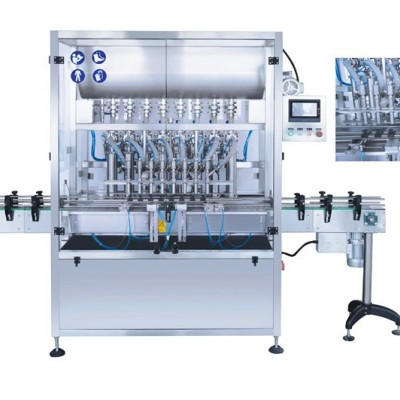 全自動(dòng)八頭膏體灌裝機(jī)LY-ZG50J