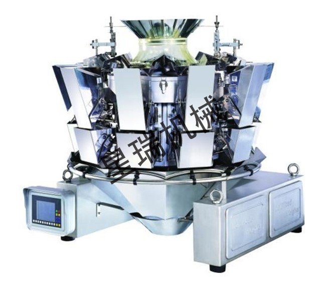 16頭膨化食品組合稱|辣條包裝機(jī)