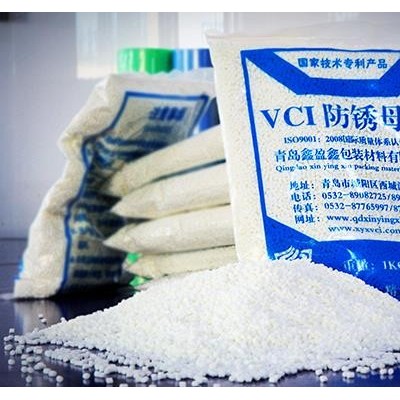 VCI氣相防銹母粒