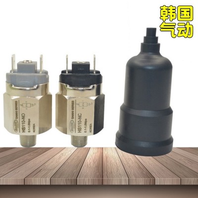 韓國DANHI丹海膜片式可調(diào)壓力開關(guān)HS110-NO自動開關(guān)