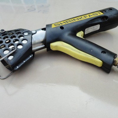 PE熱收噴槍