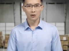 油墨噴碼機和激光噴碼機選哪個