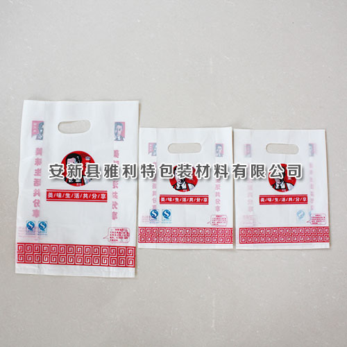 1474599816654591.jpg 扣手塑料袋.jpg