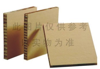 蜂窩紙板