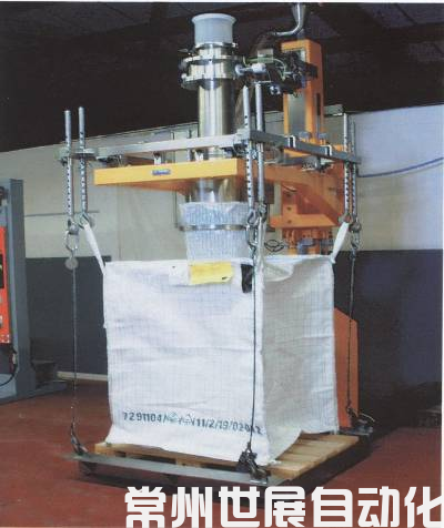噸袋包裝機
