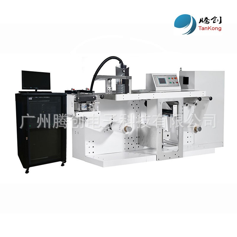 UV高速噴碼機 適合安裝在各種高速印刷平臺 積分兌獎賦碼系統